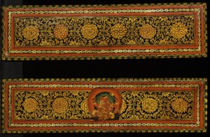 Cubiertas de manuscrito Shaiva de Nepalese School
