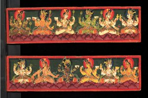 Cubiertas de manuscrito Shaiva de Nepalese School