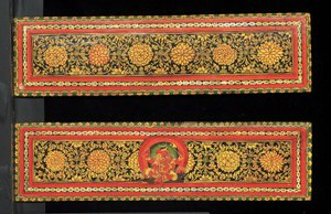 Cubiertas de manuscrito Shaiva de Nepalese School