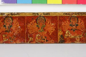 (detalle) de una cubierta de manuscrito Devimahatmya de Nepalese School