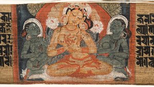 Folio 2r Diosa Prajnaparamita, del Astasahasrika Prajnaparamita (detalle) de Nepalese School