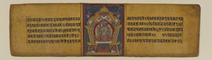 Página de un manuscrito budista que representa a una de las diosas Pancharaksha, siglos XVI-XVII