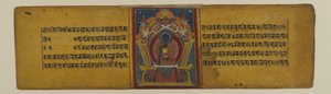 Página de un manuscrito budista con una ilustración de Akshobhya, siglos XVI-XVII