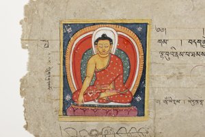 Página de un manuscrito budista, posiblemente del Mahashitalanika, c.1400