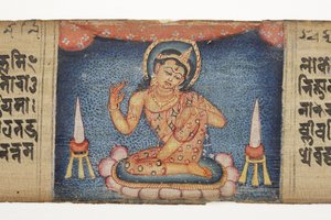 Bodhisattva sentado, del Gandavyuha