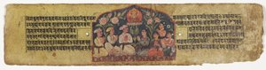 Adoración de Manjusri de Nepalese School