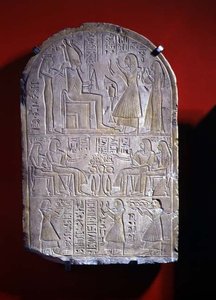 Estela de Iuny de New Kingdom Egyptian