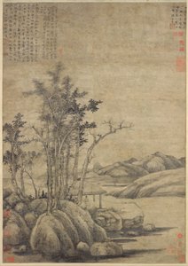 Disfrutando del Desierto en un Bosque de Otoño, fechado 1339 de Ni Zan