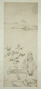 Pensamientos poéticos en un pabellón del bosque 林堂詩思圖 de Ni Zan