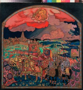 La conquista de Kazan (Rusia) (actual República de Tartaristán) en 1552. Conquista encabezada por Iván IV, conocido como el Terrible (1530-1584), quien se apoderó así del kanato de Kazan, expulsó y reconstituyó el territorio de Moscovia y se convirtió en e de Nicholas Roerich
