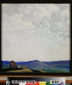 Le droit chemin. Oeuvre de Sviatoslav Nikolayevich Roerich (1904-1993), tempera sur carton de Nicholas Roerich
