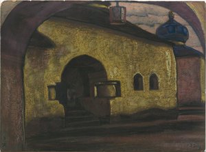 Pskov, 1922 de Nicholas Roerich