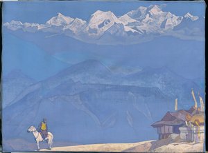 "Recuerda", serie "Su país", 1924