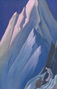 Ella que lidera, 1944 de Nikolai Konstantinowitsch Roerich