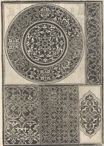 Esemplario di lavori, página 15 verso, agosto de 1529 de Nicolò Zoppino