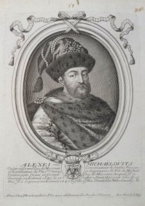 Retrato del Zar Alexis I Mikhailovich de Rusia 1629-1676 de Nicolas III de Larmessin