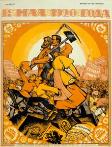 Día de Mayo 1920 de Nicolas Kotcherguine