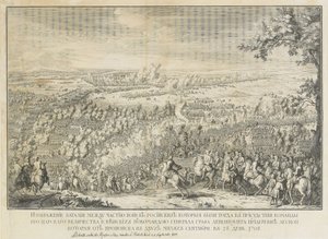 La batalla de Lesnaya de Nicolas de Larmessin II