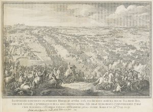 La batalla de Poltava el 27 de junio de 1709 de Nicolas de Larmessin II