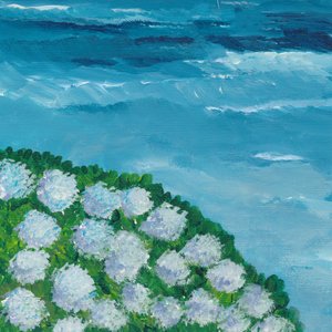 Faraway Currents Ll de Nikita Jariwala