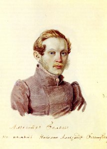 Retrato del decembrista Alexander Belyaev 1803-1887, 1832-1833