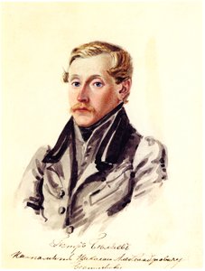 Retrato del Decembrista Pyotr Belyaev 1804-1864, 1832-1833