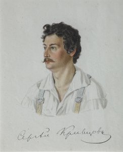 Retrato del Decembrista Sergey Krivtsov 1802-1864, 1828