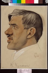 Retrato de Kornei Tchoukovski (1882-1969) - Obra de Nikolai Andreevich Andreev (1873-1932), tiza roja y tiza sobre papel (32,5x24,2 cm)