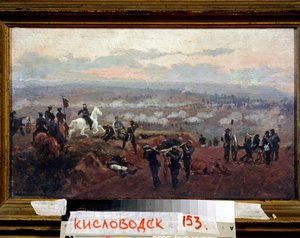Ataque a las Colinas Verdes - Episodio de la Guerra de Crimea (1853-1856) - Pintura de Nikolai Dmitrievich Dmitriev Orenbourgsky (Dmitriev-Orenbourgsky o Dmitriev Orenburgsky o Dmitriev-Orenburgsky) (1837-1898), óleo sobre madera de Nikolai Dmitrievich Dmitriev Orenburgsky
