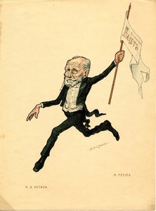 Marius Petipa De: Ballet Ruso en Caricaturas, 1902-1905