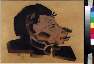 Portrait du producteur de spectacles Vsevolod Meyerhold (1874-1940) Oeuvre de Nikolai Ivanovich Kulbin (Nicolas Koulbine) (1868-1917) avant garde russe - Portrait of Vsevolod Meyerhold (1874-1940) par Kulbin, Nikolai Ivanovich (1868-1917)
