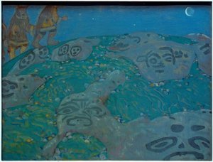 Encanto de la tierra de Nikolai Konstantinowitsch Roerich