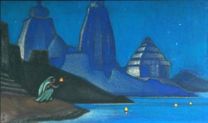 Llama de la felicidad enciende el Ganges, 1947 de Nikolai Konstantinowitsch Roerich