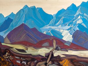 Desde más allá, 1936