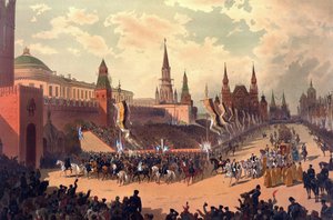 Album du Couronnement du tsar Alexandre III de Russie (1845-1894) et de l