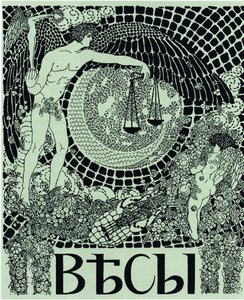 Portada de la revista simbolista Vesy La Balanza, 1904