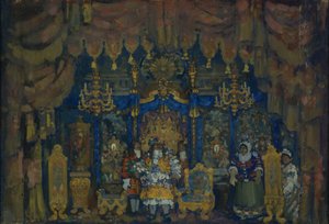 Habitación de Jourdain. Diseño de escenario para la obra de teatro Un Burgués como Noble por J.-B. Molière, 1911 de Nikolaj Nikolaevic Sapunov
