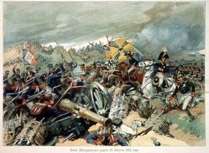La batalla de Borodino, 7 de septiembre de 1812 (26 de agosto de 1812), tercera ofensiva francesa (o batalla del Moscova, oponiendo el Gran Ejército de Napoleón a las tropas rusas, durante la campaña rusa) - Obra de Nikolai Semiónovich Samokish (1860-194) de Nikolay Semenovich Samokish