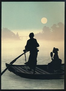 Tintas de proceso rápido Silhouette de Nippon Yusen Kaisha