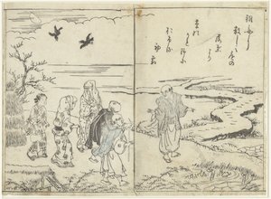 Excursionistas en un paisaje de Nishikawa Sukenobu (attributed to)