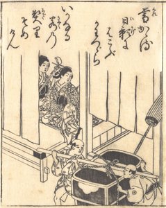 Impresión de Nishikawa Sukenobu