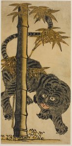 Bambú y tigre de Nishimura Shigenaga