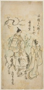 Belleza y joven montando un buey (parodia de Kyoyu y Sobu?) de Nishimura Shigenaga