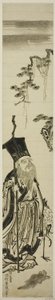 Jurojin con grulla y tortuga de Nishimura Shigenaga