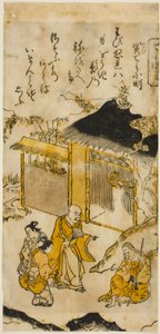 Komachi en Sekidera (Sekidera Komachi), No. 5 de la serie "Siete Komachi (Nana Komachi)" de Nishimura Shigenaga