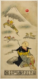Saigyo Hoshi contemplando el Monte Fuji de Nishimura Shigenaga