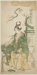 El actor Sanogawa Ichimatsu I como Ushiwakamaru en la obra "Kiichi Hogen Shinanguruma," representada en el Teatro Morita en el undécimo mes, 1754