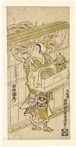 El actor Ichikawa Manzo como titiritero