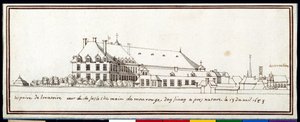 Los Oratorianos y la Iglesia Carmelita
