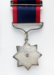 Orden del Mérito de la India, División Militar, otorgada a Havildar Biaz, Cuerpo de Guías de la Reina, Fuerza Fronteriza de Punjab de Northern European School